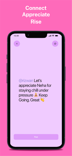 Swins Screenshot 2