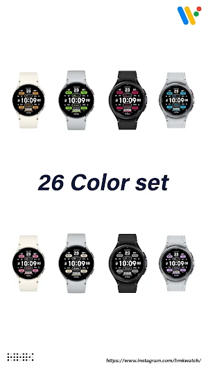 HMKWatch Digital 082 Screenshot 1