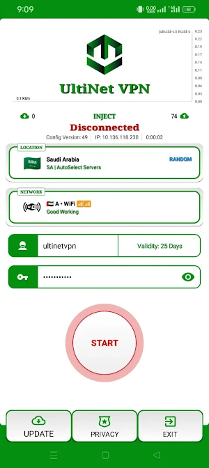UltiNet VPN Screenshot 0