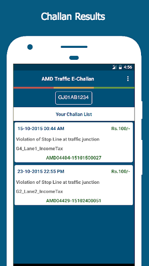 Ahmedabad Traffic E-Challan Screenshot 3