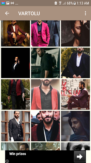 صور مسلسل الحفرة Screenshot 1