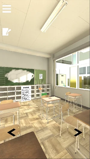 Escape from Japanese Classroom Screenshot 3