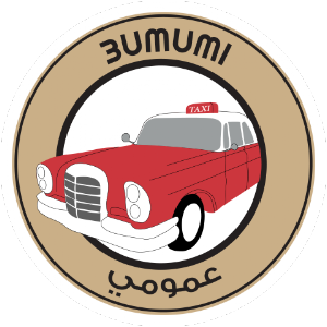 3UMUMI Screenshot 3