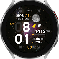 HMKWatch Digi 071 K Cosmos