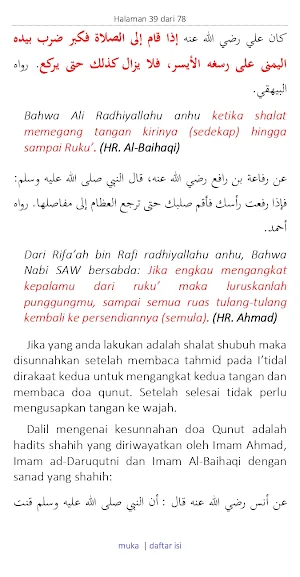 Praktek Shalat Syafii Screenshot 2