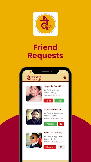 Vaishya Vani Samaj Sangh Screenshot 1