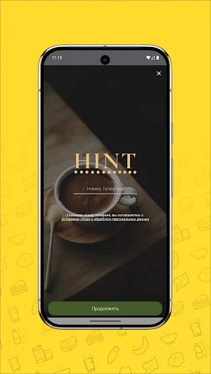 Hint By screenshot 1