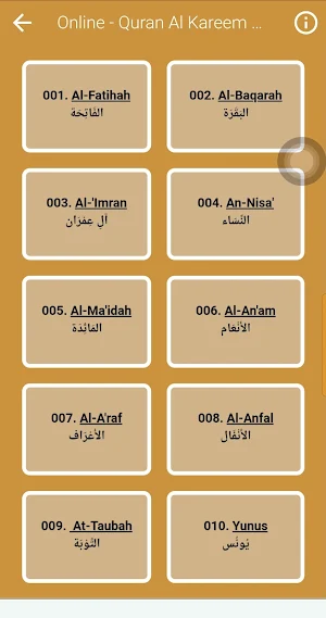 Ahmad Taher Quran Mp3 & Text Screenshot 1