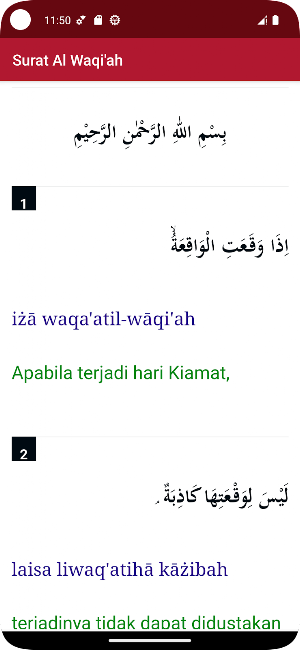 Surat Yasin Al-Waqiah Al-Mulk Screenshot 2