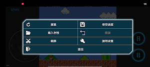 supergo Screenshot 1
