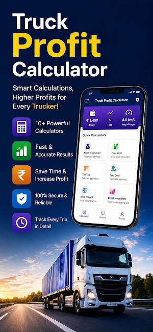 Trucker Profit Calculator Screenshot 2