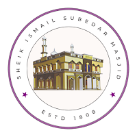 Subedar Masjid