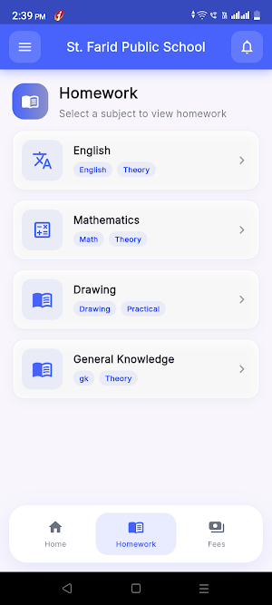 ST Farid School Screenshot 3