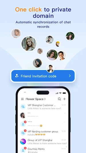 AkeySpace Screenshot 2
