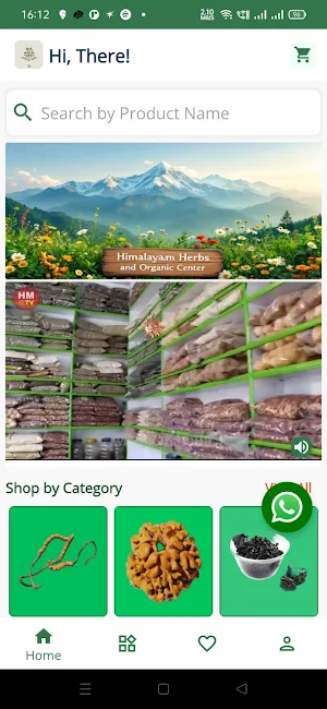 HimalayanHerbs & OrganicCenter Screenshot 1