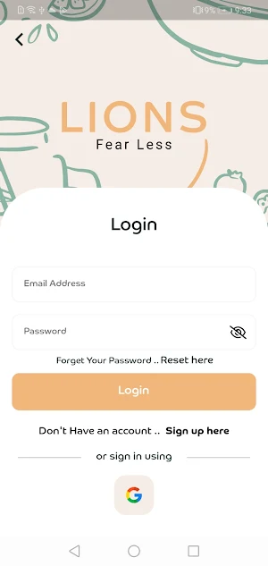 Lions | ليونز Screenshot 3