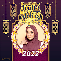 Bingkai Foto Idul Adha 2022