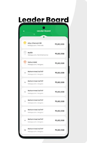 IUML HRIDYAM Screenshot 3