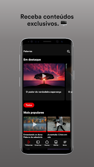 IMMF Screenshot 1