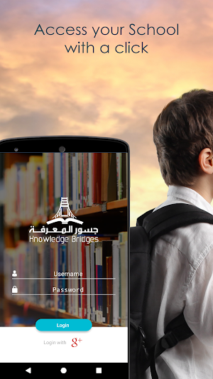 Knowledge Bridges Schools - Classera Screenshot 0