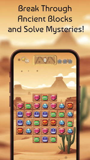 MayaMatch: Ancient Puzzle Screenshot 1