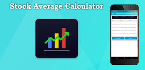 Stock Average Calculator Screenshot 0