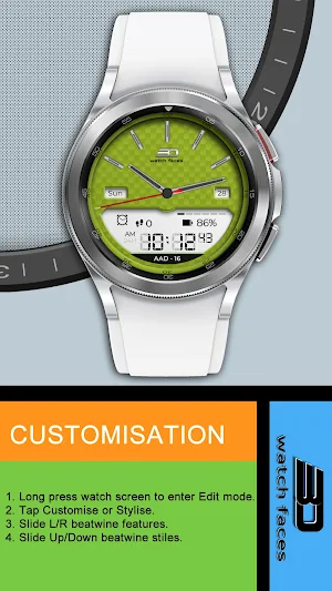AAD16 Light Screenshot 1