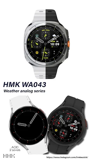 HMK WA043 Screenshot 0
