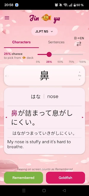 Jinyu Screenshot 3