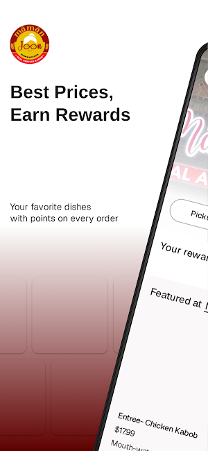 Maman Joon Kitchen Screenshot 0