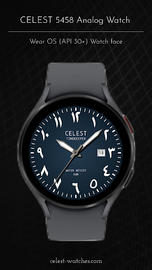 CELEST5458 Analog Watch Screenshot 3