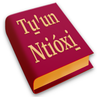 Southern Coicoyán Mixtec Bible