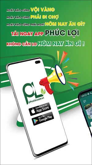 Phúc Lợi Screenshot 0
