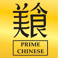 Prime Chinese Restaurant