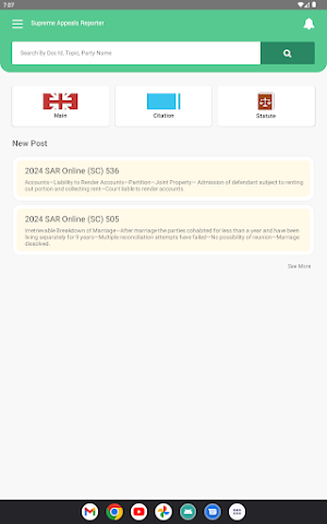 SAR Online Screenshot 3