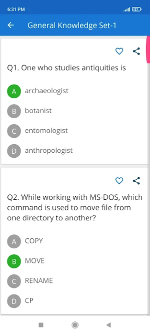 Basic General Knowledge Quiz Screenshot 1