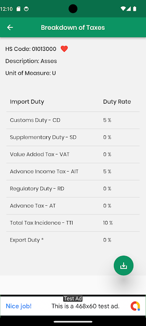 Customs Tariff Bangladesh Screenshot 1