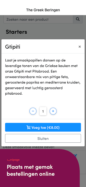 The Greek Beringen Screenshot 0