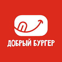Добрый Бургер Чусовой