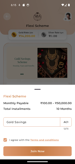 SBA Jewellers Screenshot 3