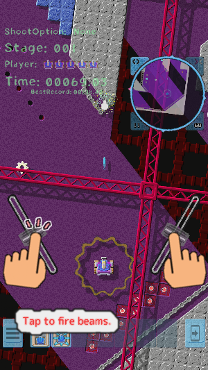 Chikuwabu! Screenshot 2
