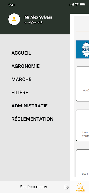 ADAGRI Screenshot 1