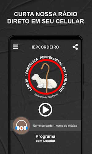 IEPCordeiro Screenshot 0
