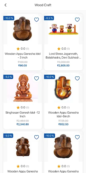 Kalahandi Kraft | Handicrafts Screenshot 1