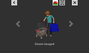 Shopping (small shop) Screenshot 3