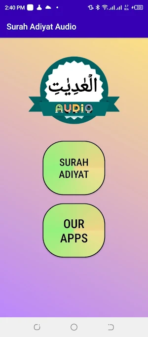 Surah Adiyat Audio Screenshot 1