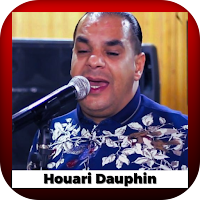 هواري دوفان Houari Dauphin