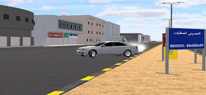 Drag Racing Car Games Screenshot 2