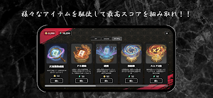 AUBE麻雀 - 最強CPUに挑む本格二人麻雀 Screenshot 3