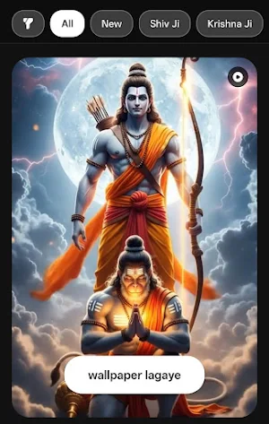 Shubh : Live Sanatan Wallpaper Screenshot 1